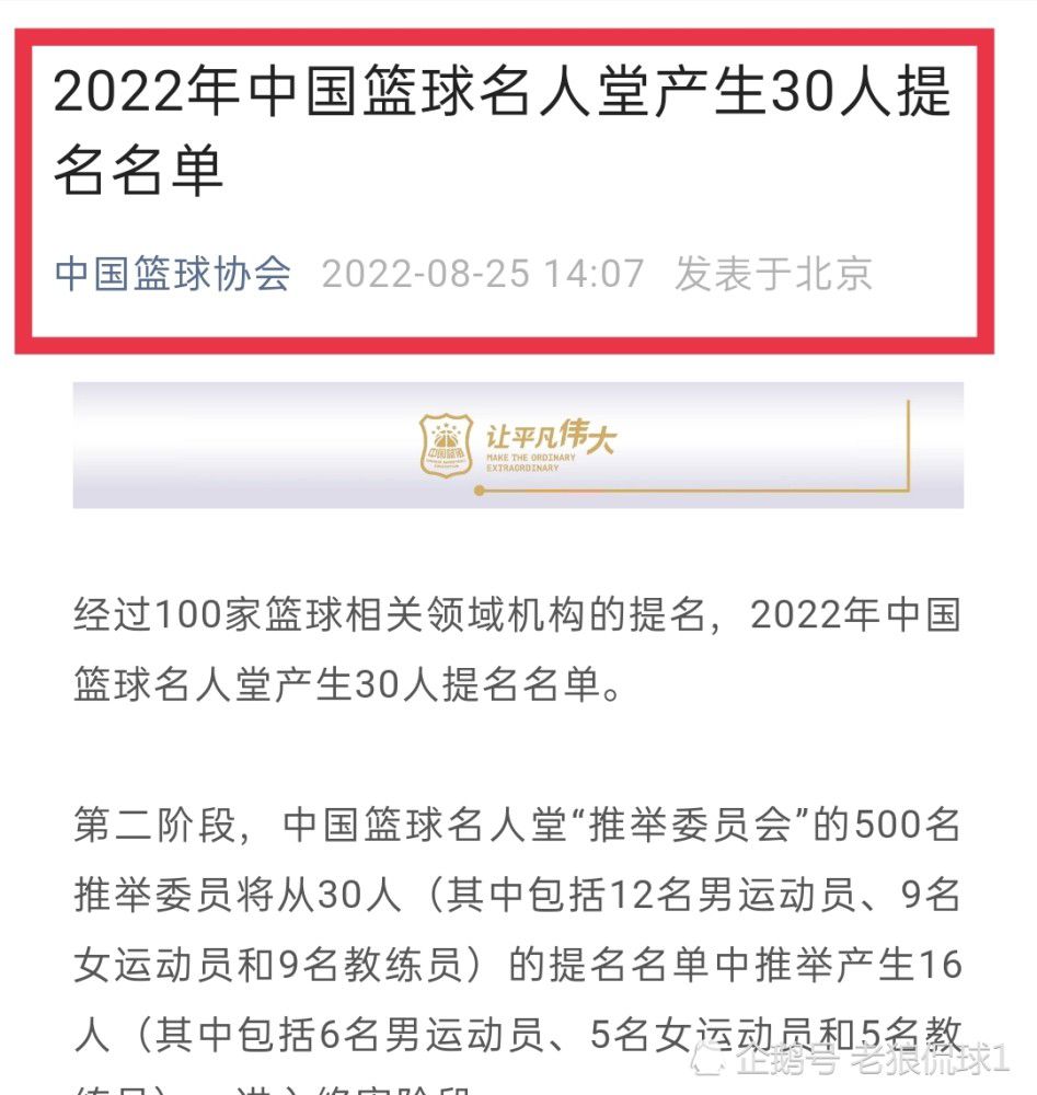 我想做好自己的工作，我想赢得人们的信任。